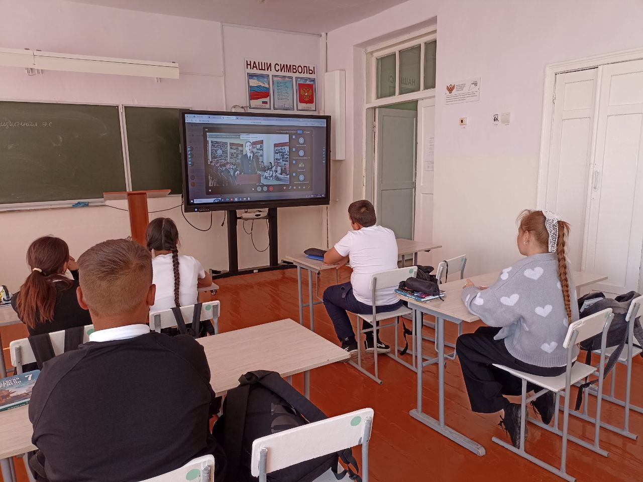 Беседа &amp;quot;Телефон доверия - помощь в трудной жизненной ситуации&amp;quot;.